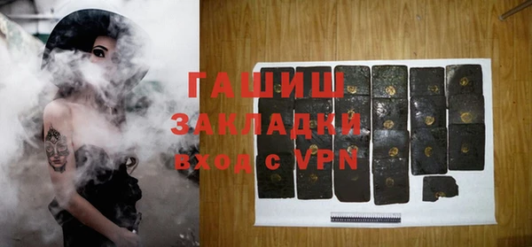скорость mdpv Кизел