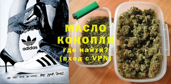 ALPHA-PVP Кемь