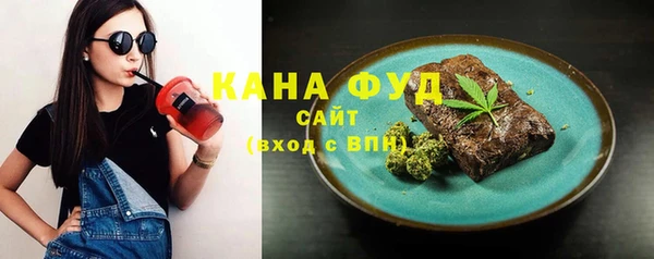 герыч Козельск