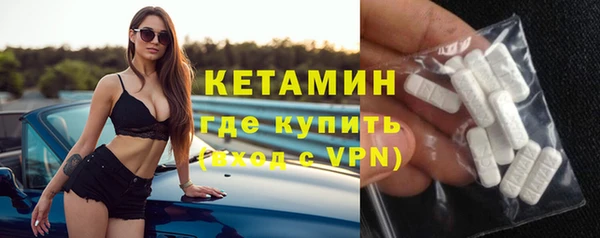 герыч Козельск