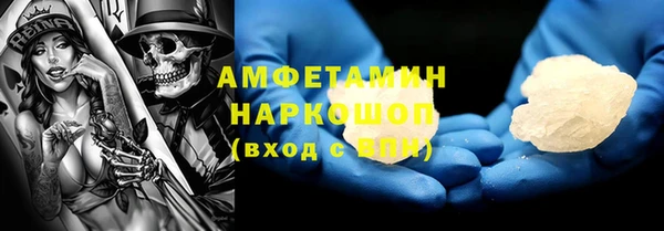 apvp Красноперекопск