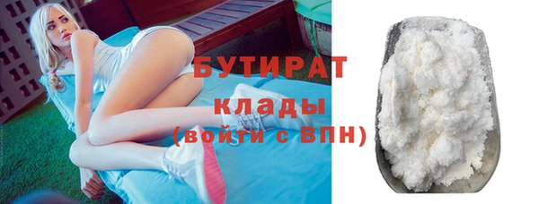 каннабис Краснотурьинск