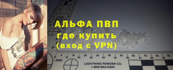 прущие крисы Кулебаки