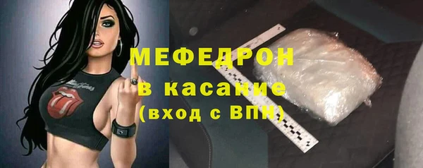 герыч Козловка