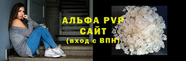 синтетический гашиш Кодинск
