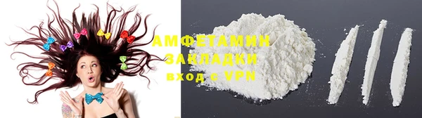 каннабис Краснотурьинск