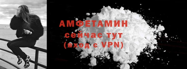 герыч Козловка