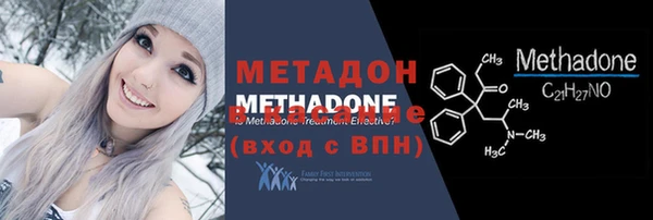 герыч Козельск