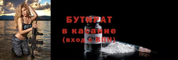 герыч Козловка