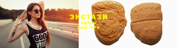 герыч Козельск