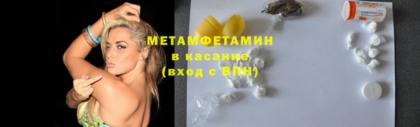 герыч Козельск