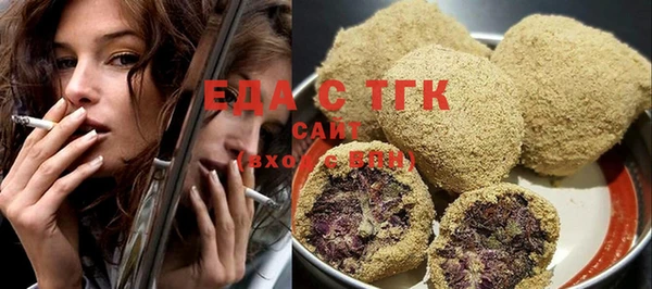 герыч Козельск