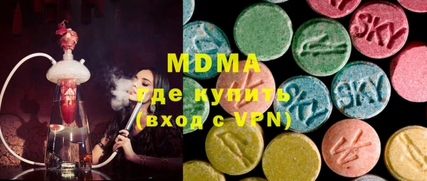 синтетический гашиш Кодинск