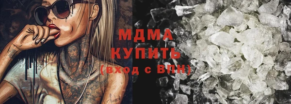 каннабис Краснотурьинск