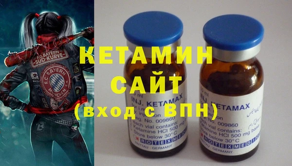каннабис Краснотурьинск