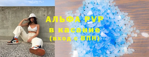 скорость mdpv Кизел
