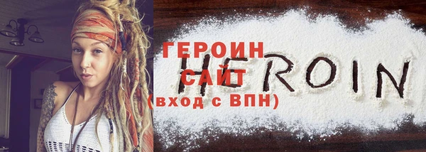 марки nbome Киреевск
