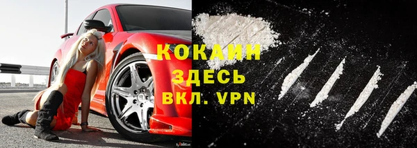 каннабис Краснотурьинск