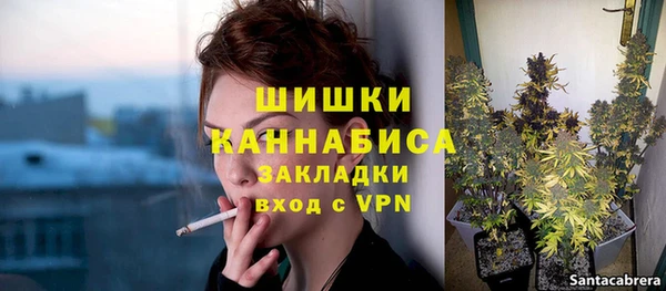 каннабис Краснотурьинск