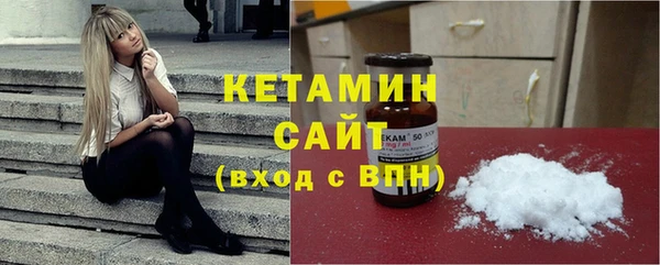 кокаин перу Краснослободск