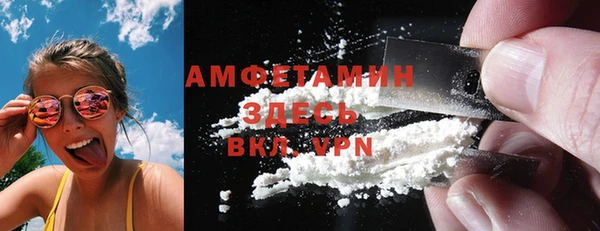 герыч Козловка