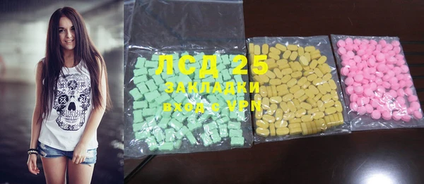 mdma Киренск