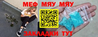 прущие крисы Дубна