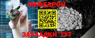 скорость Аргун