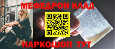 прущие крисы Дубна