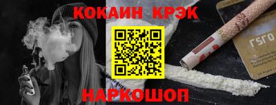 гидропоника Донецк