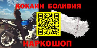 скорость Аргун