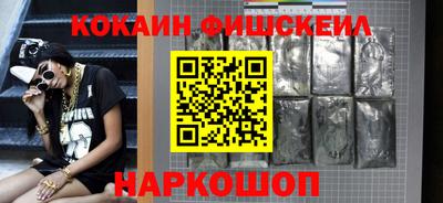 скорость Аргун