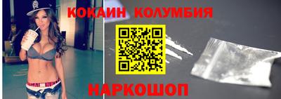 прущие крисы Дубна