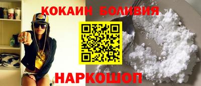 скорость Аргун