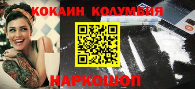 прущие крисы Дубна