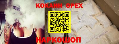 каннабис Апшеронск