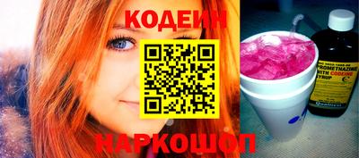 гидропоника Донецк
