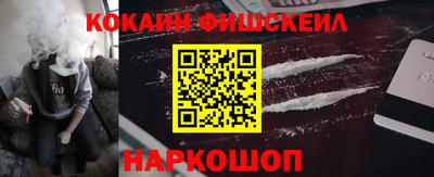 каннабис Апшеронск