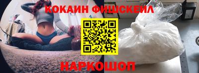 меф Донской