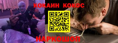 каннабис Апшеронск