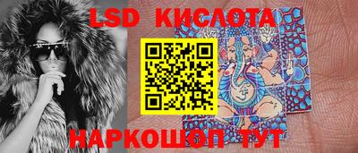 прущая мука Апрелевка