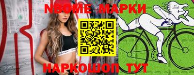 скорость Аргун