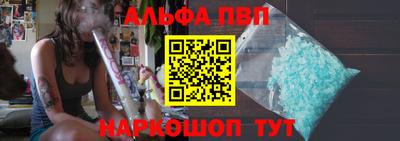 кокс Канаш