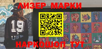 прущие крисы Дубна