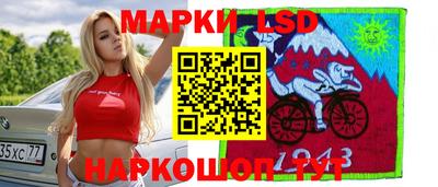 прущие крисы Дубна
