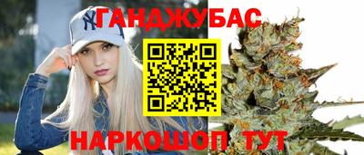 прущие крисы Дубна