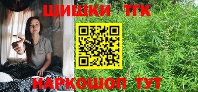 прущая мука Апрелевка