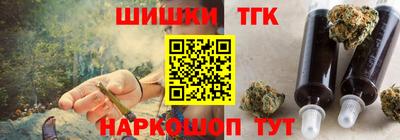 гидропоника Донецк