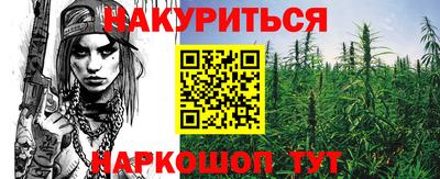 прущие крисы Дубна