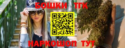 прущая мука Апрелевка